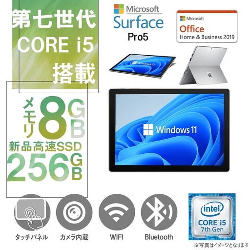 simフリー タッチパネル 12.3  2in1 タブレットPC Surface Pro 5 1807 Core i5-7300U windows11 pro 4GB SSD128GB カメラ オフィス C460 Surface Pro 5 1807/1796タブレットPC 12.3インチ(3K:2736×1824)/第7
